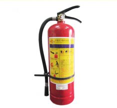 Bình chữa cháy tại Tân Uyên Bình Dương