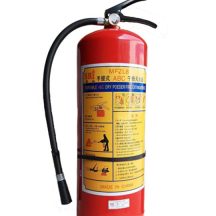 Cung cấp các loại bình chữa cháy giá rẻ tại Bàu Bàng Bình Dương